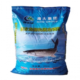 海大鱼饲料/草鱼料/型号：603/29蛋白/2.0粒径/每包40斤